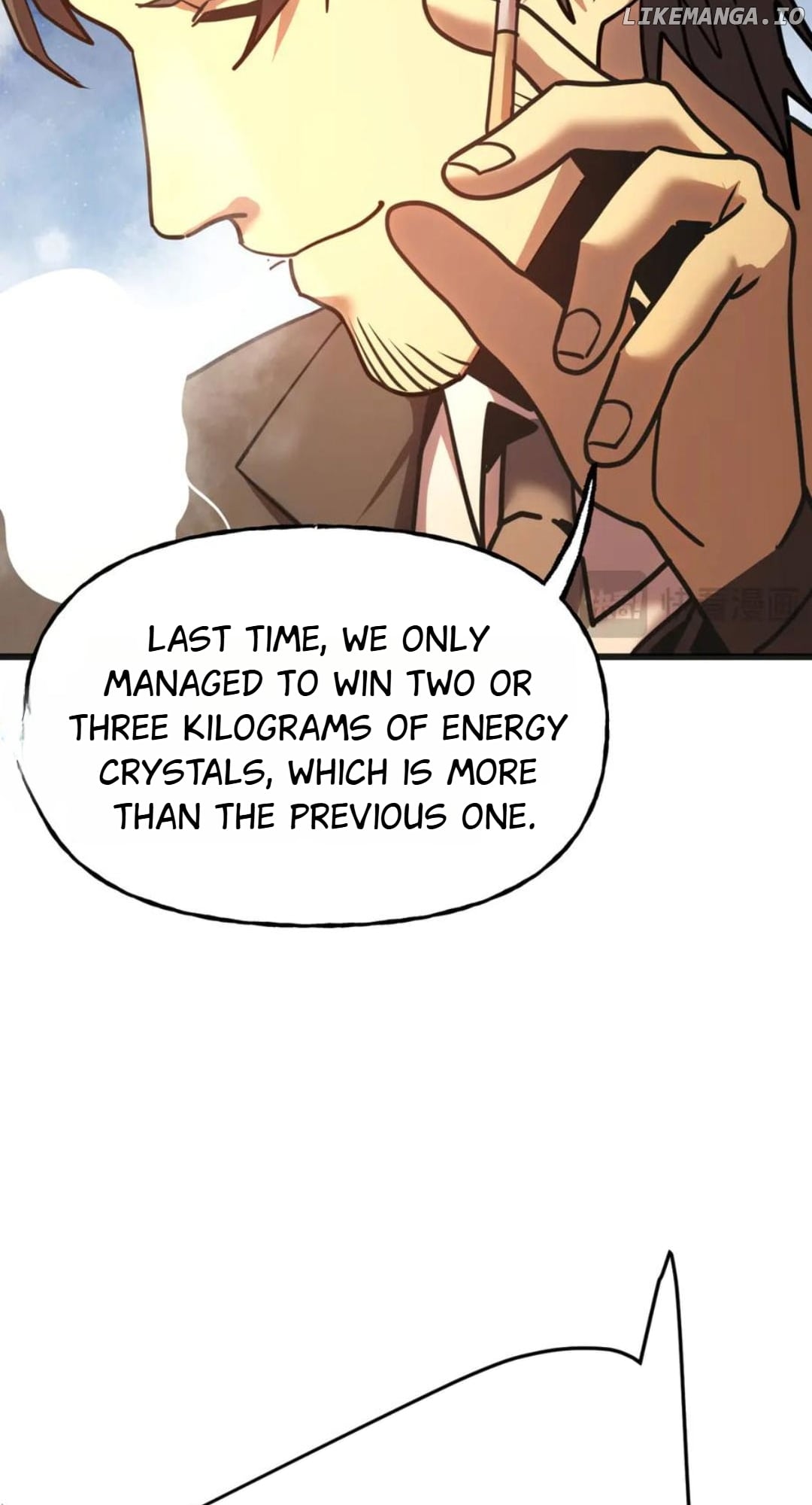 Log into the Future Chapter 198 - page 17